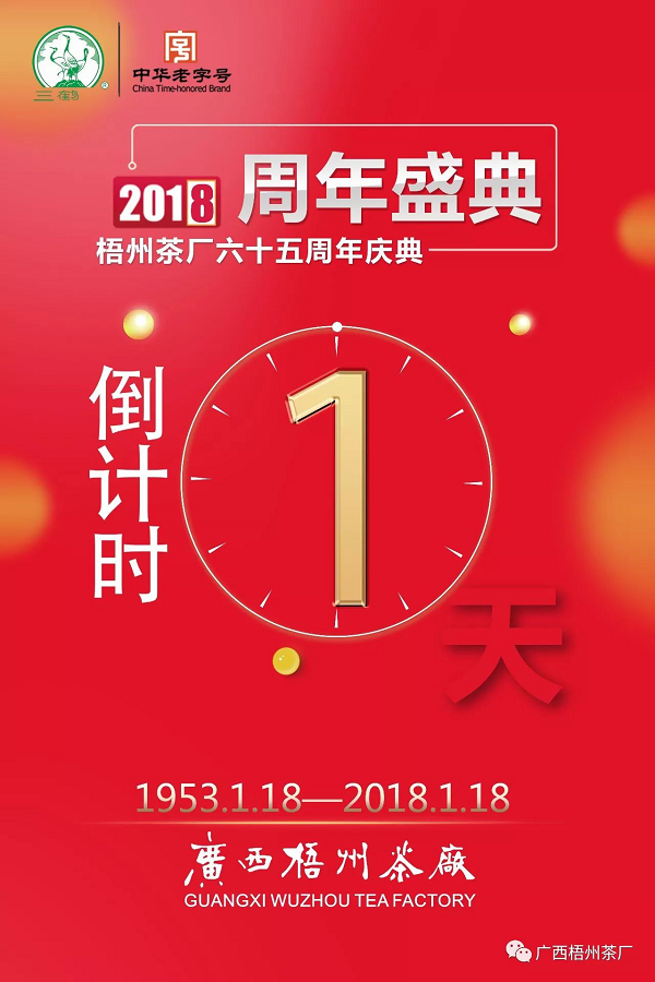 圖片1.png 圖片1.png