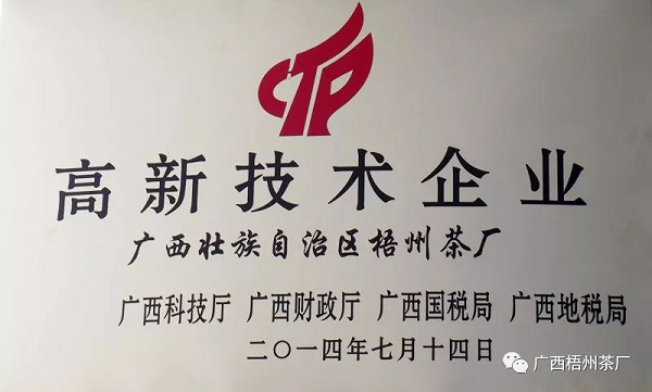 圖片5.png 圖片5.png