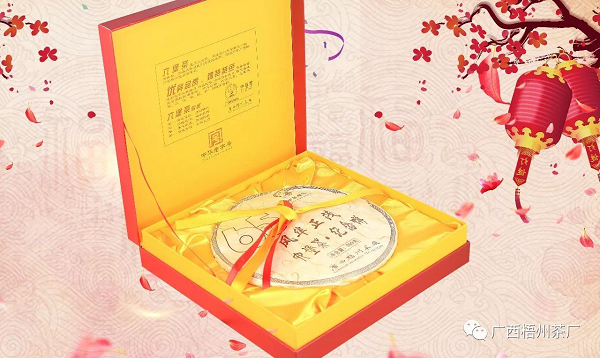 圖片7.png 圖片7.png