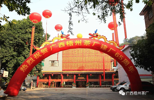 圖片1.png 圖片1.png