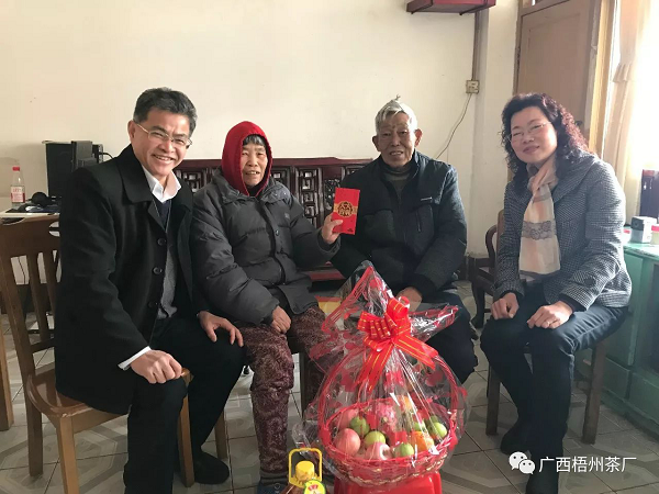 圖片3.png 圖片3.png