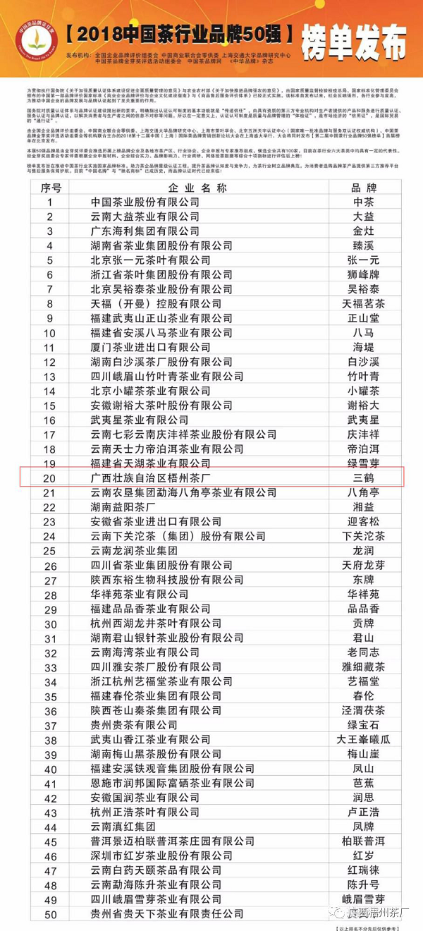 圖片3.png 圖片3.png