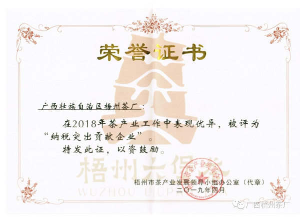 圖片4.png 圖片4.png