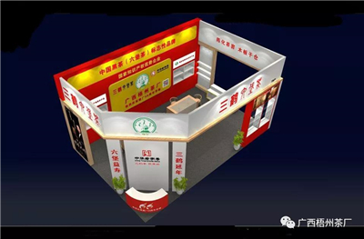 微信圖片_20190614092202_副本.jpg 微信圖片_20190614092202_副本.jpg