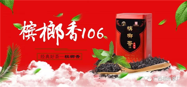 微信圖片_20190614104929_副本.jpg 微信圖片_20190614104929_副本.jpg