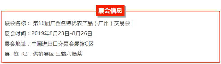 1566175242(1)_副本.png 1566175242(1)_副本.png