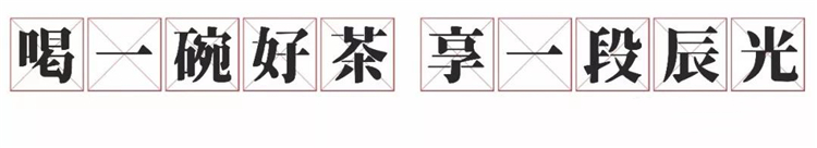 微信圖片_20191024091337_副本_副本.jpg 微信圖片_20191024091337_副本_副本.jpg