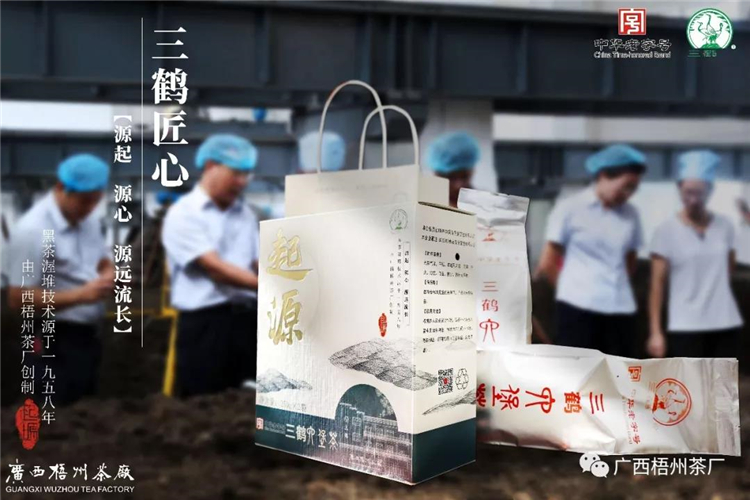 微信圖片_20191031174853_副本.jpg 微信圖片_20191031174853_副本.jpg