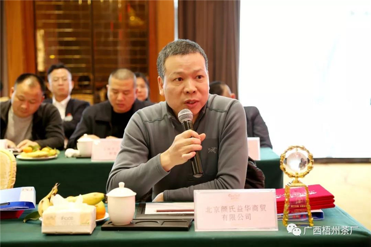 微信圖片_20191230152844_副本.jpg 微信圖片_20191230152844_副本.jpg