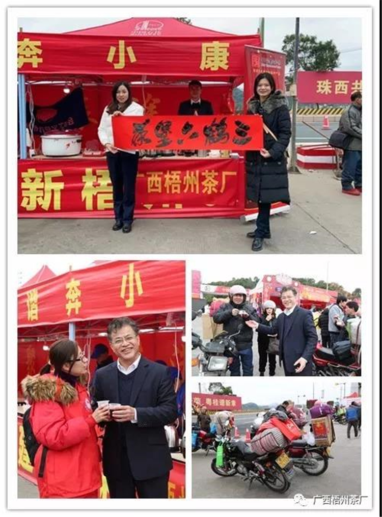 微信圖片_20200118095734_副本.jpg 微信圖片_20200118095734_副本.jpg