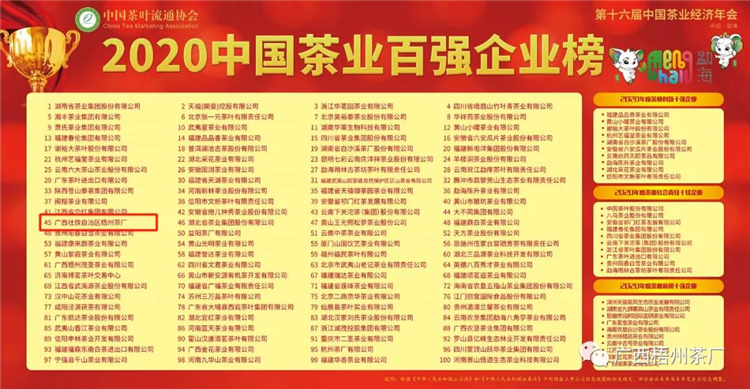 微信圖片_20201126155125_副本.jpg 微信圖片_20201126155125_副本.jpg