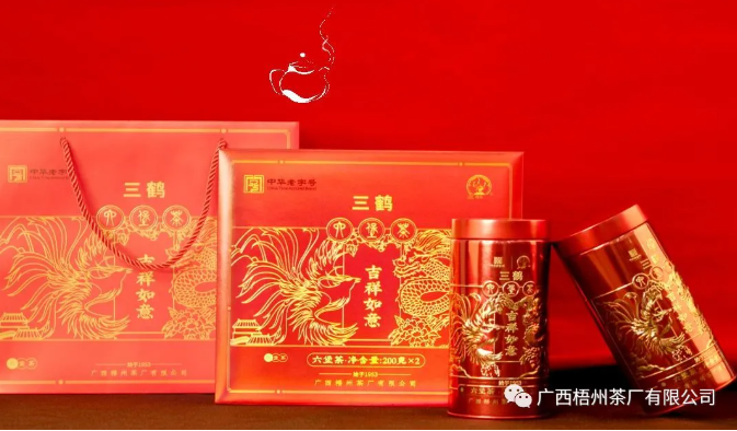 微信截圖_20211202112248.png 微信截圖_20211202112248.png