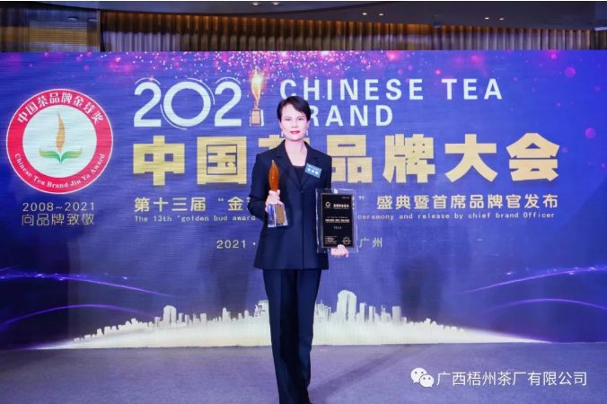 微信截圖_20211202112323.png 微信截圖_20211202112323.png