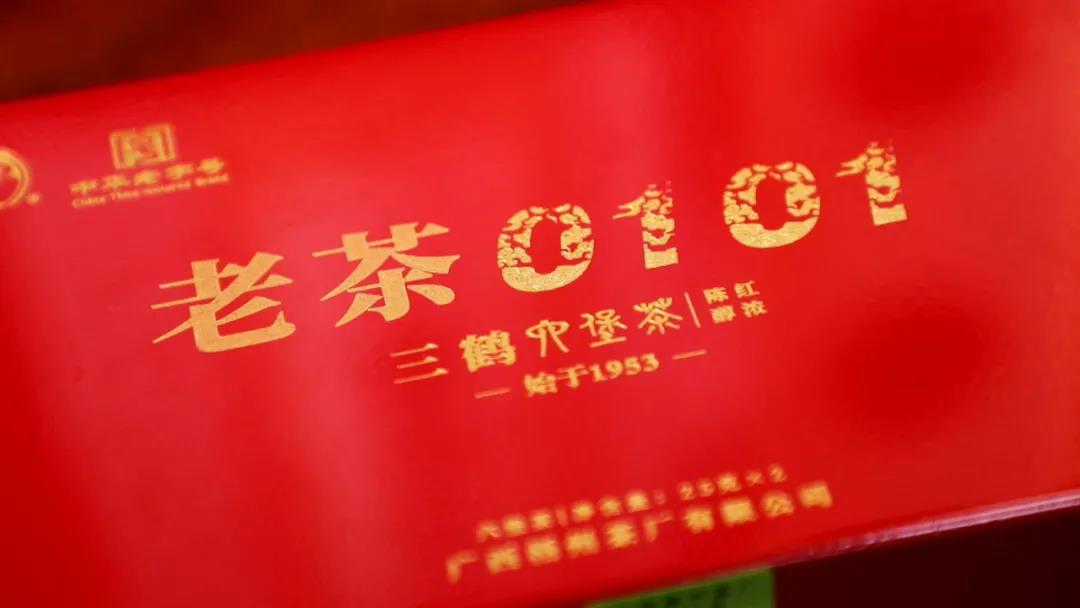 微信圖片_20220209164012.jpg 微信圖片_20220209164012.jpg