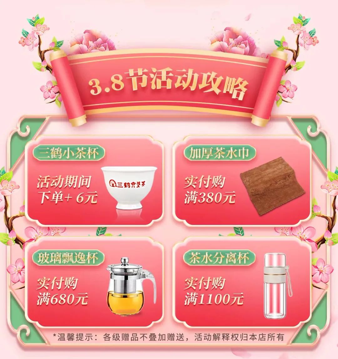 微信圖片_20220324083537.jpg 微信圖片_20220324083537.jpg